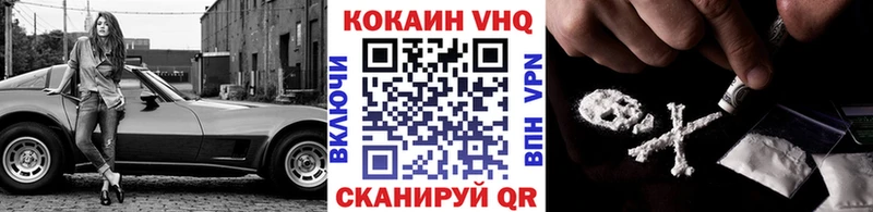 Цена Ардон АМФЕТАМИН  Мефедрон  Cocaine  ГАШИШ  Метадон  Каннабис 