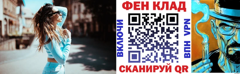 Амфетамин Premium  Ардон 
