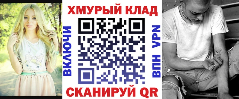 Героин Афган  Ардон 