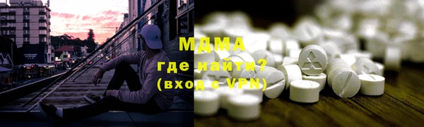 прущий лед Алзамай