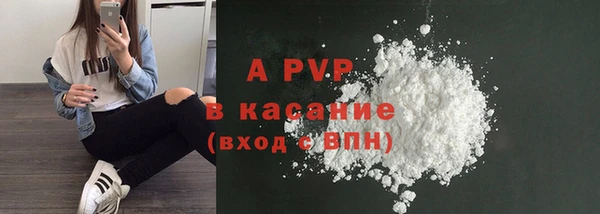 МДПВ Алексин