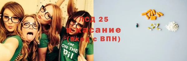 МДПВ Алексин