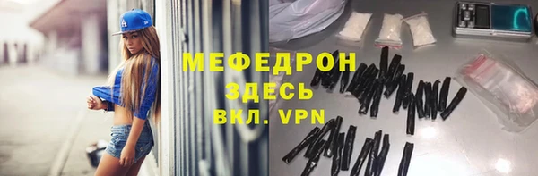 МДПВ Алексин