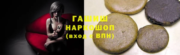 скорость mdpv Алексеевка