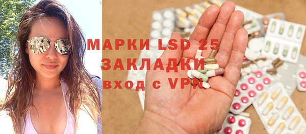 скорость mdpv Алексеевка